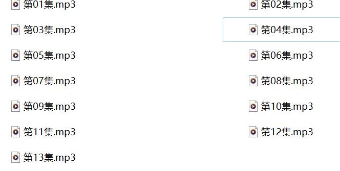 小苮儿有声小说,成人有声小说,风情谱之流精岁月