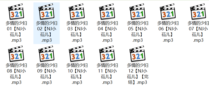 小苮儿有声小说,成人有声小说,激情有声小说,多情的少妇